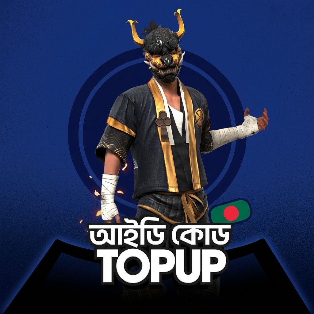 Id Code TopUp (BD)